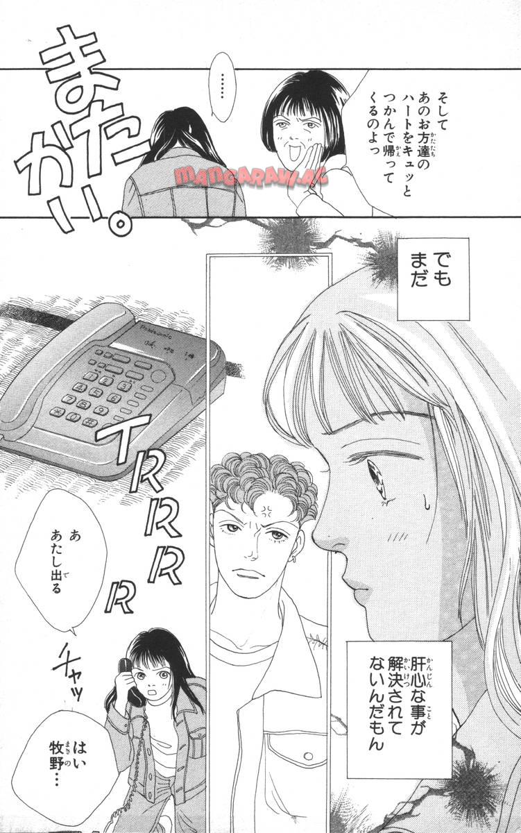 P153