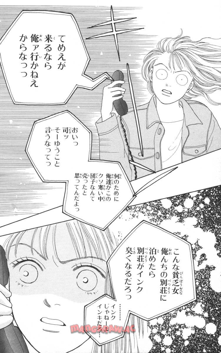 P154