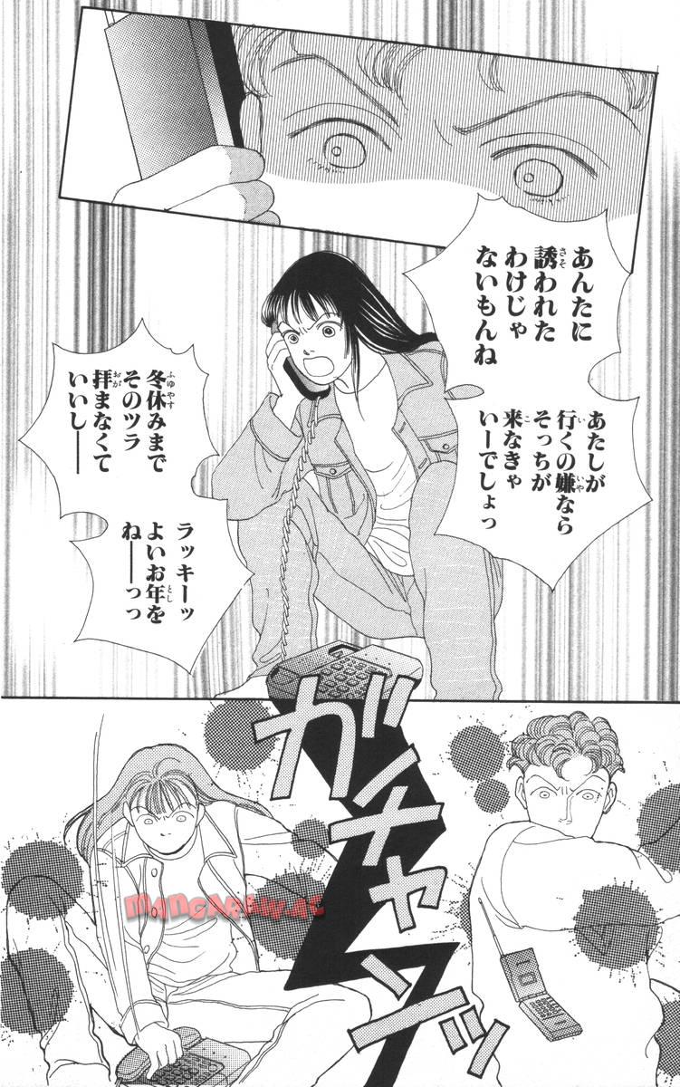 P156