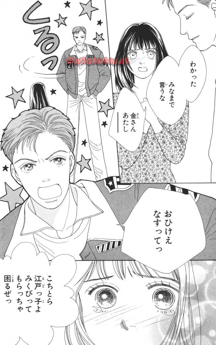 P48