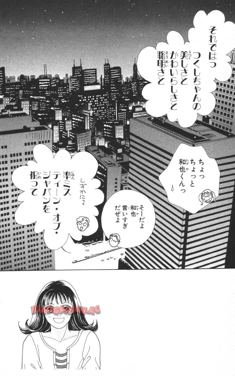 P56