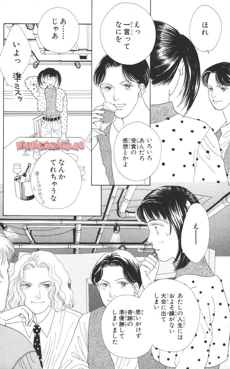 P58