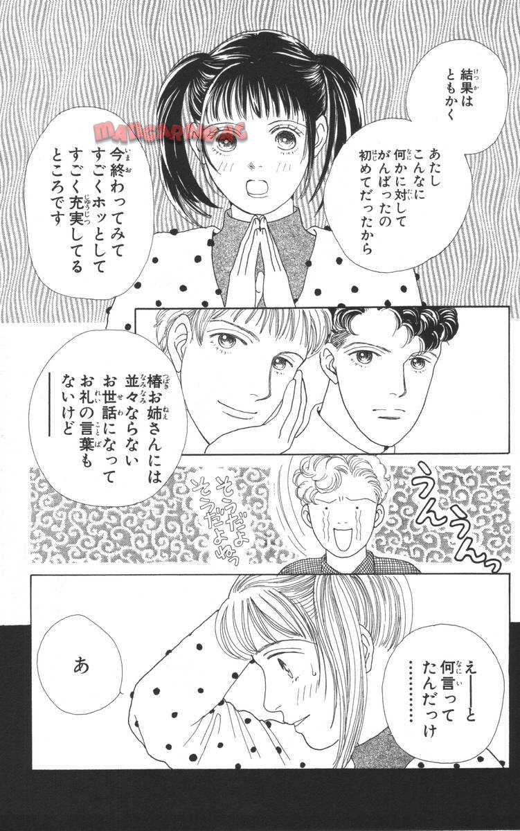 P59