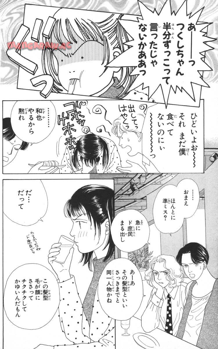 P62