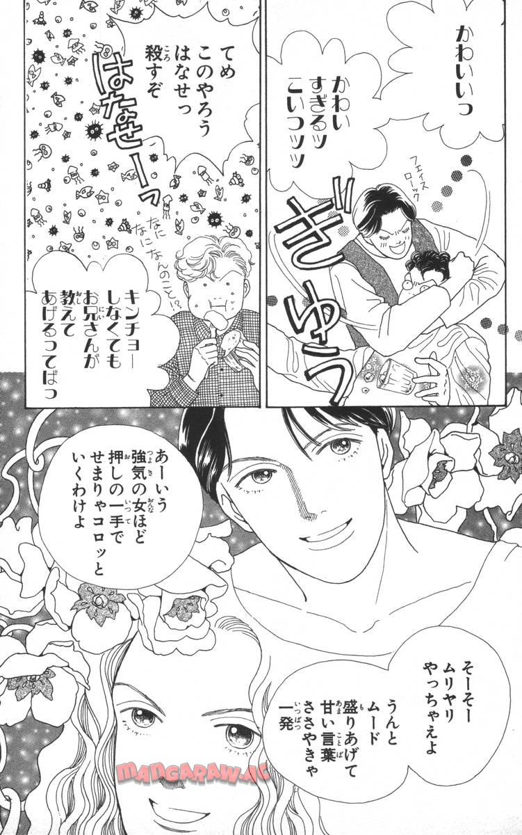 P67