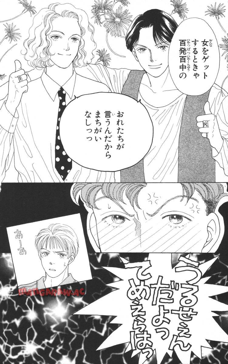 P68