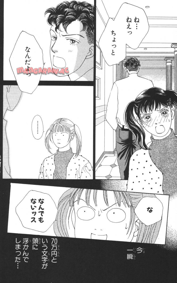 P72