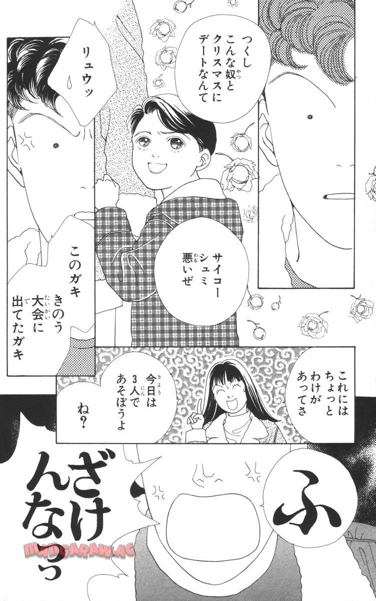 P82
