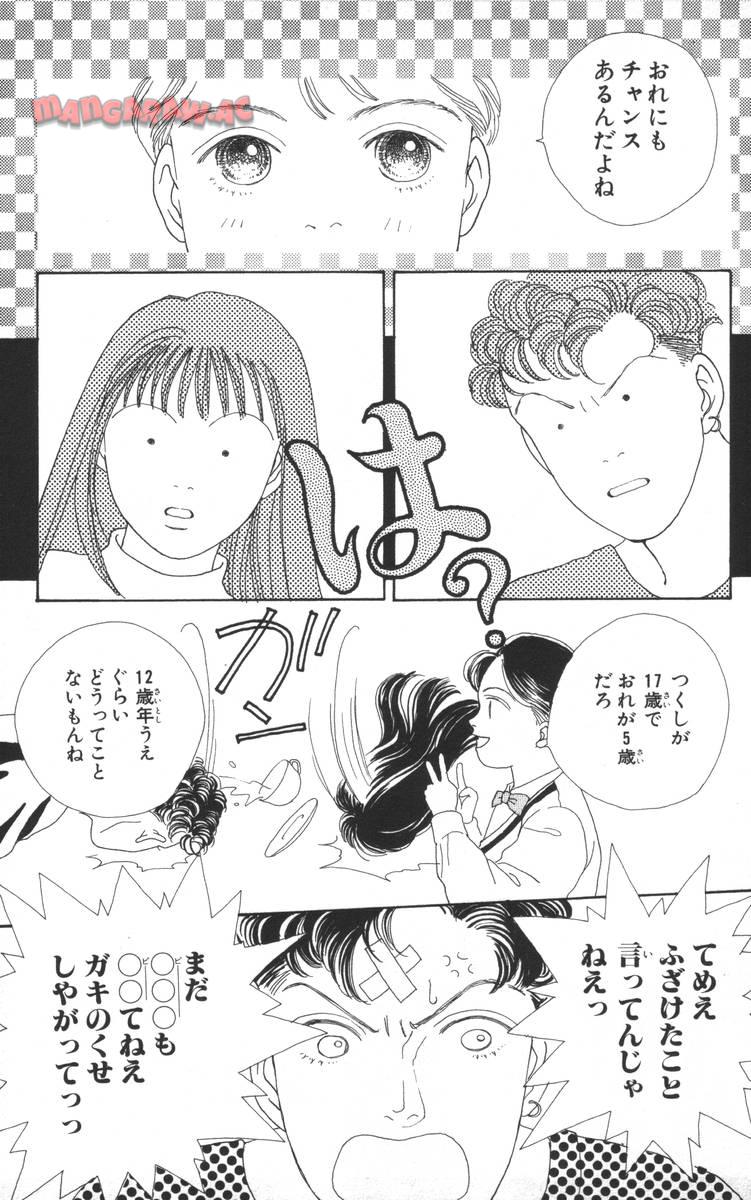 P89