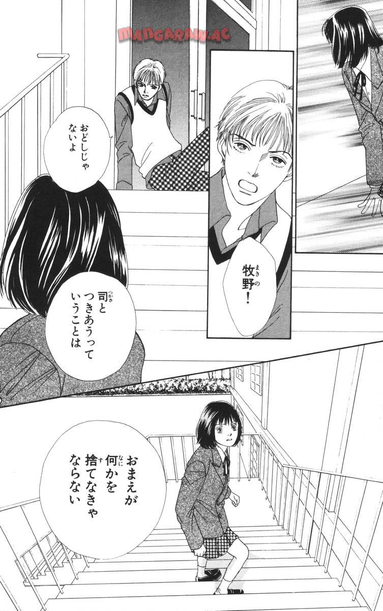 P118
