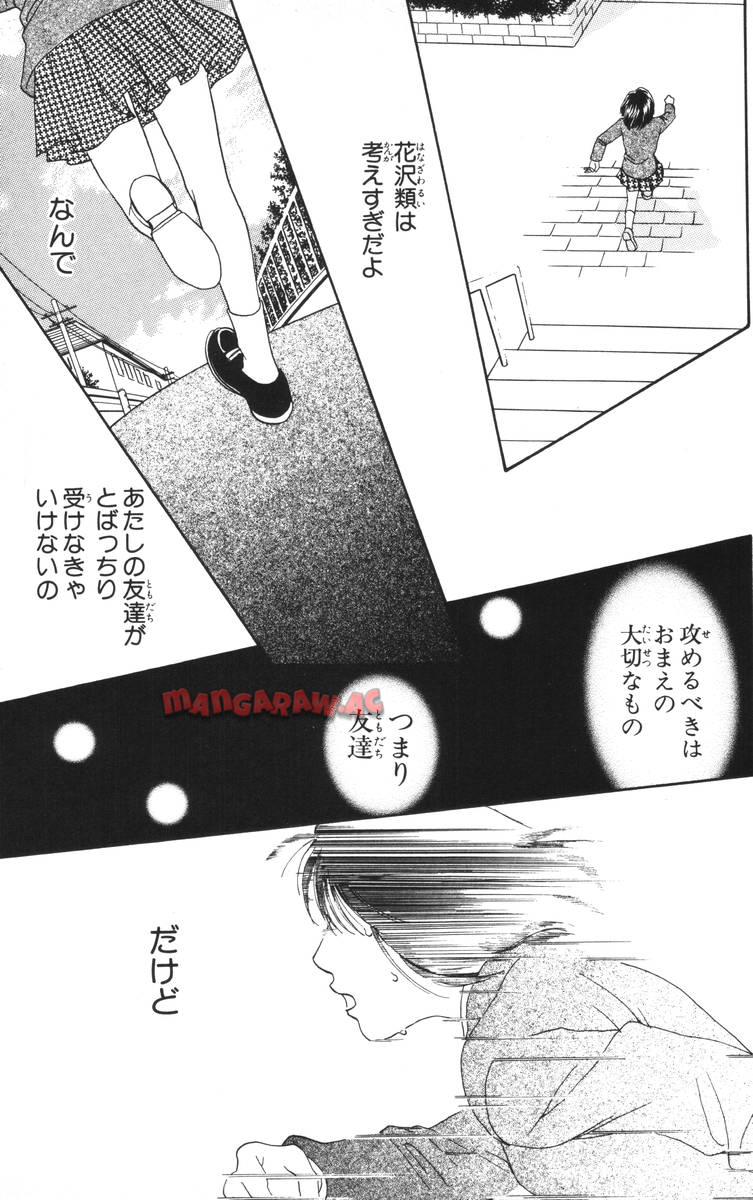 P119