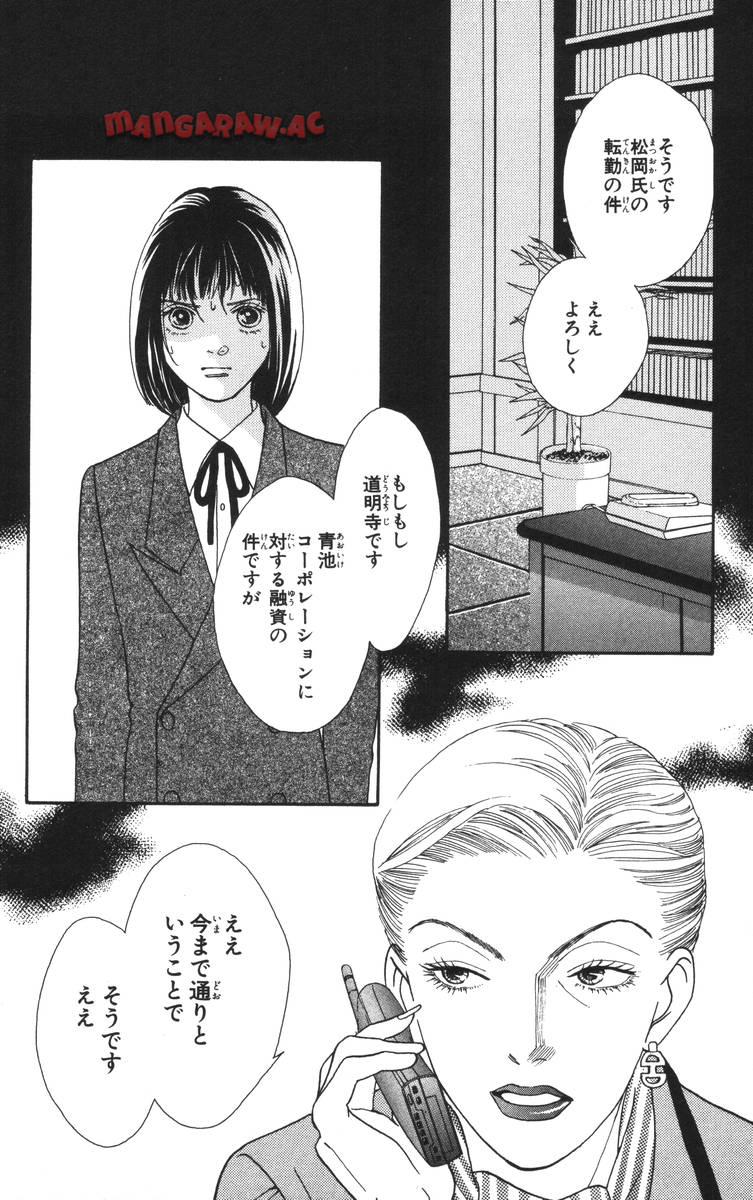 P142
