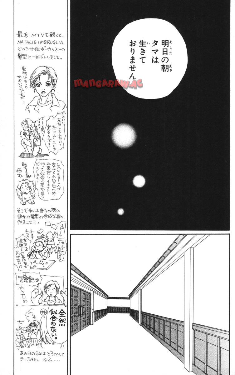 P43