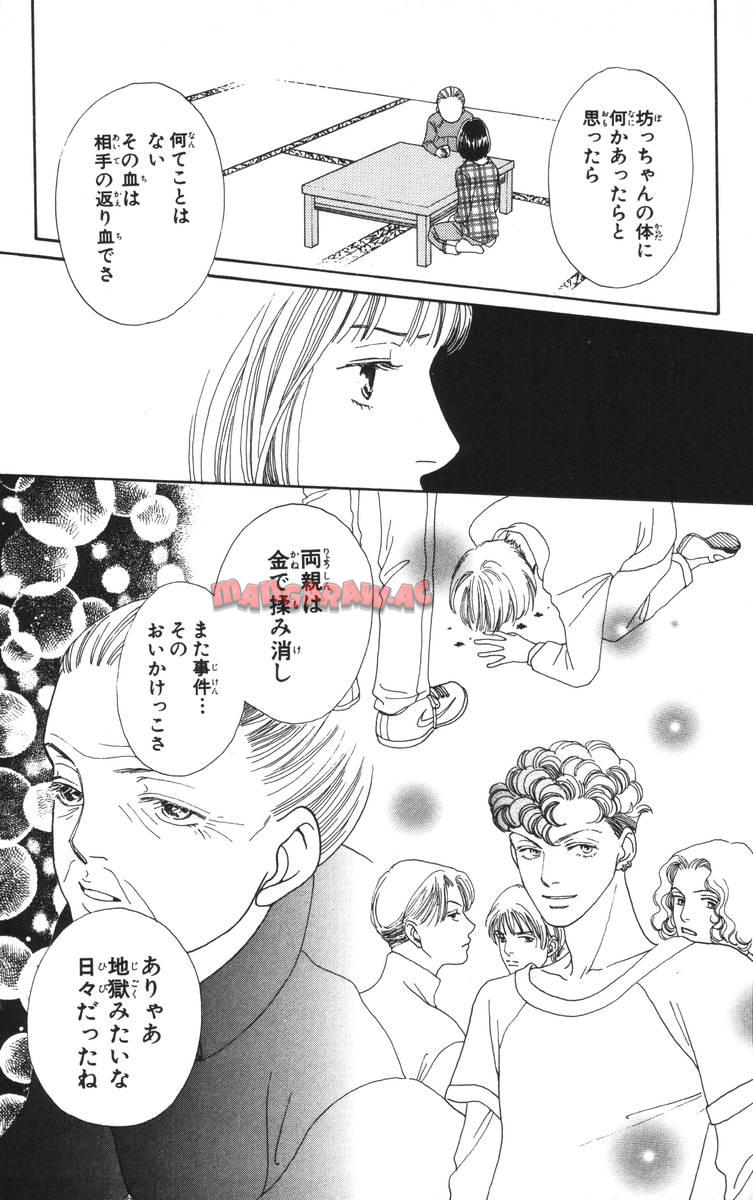 P49