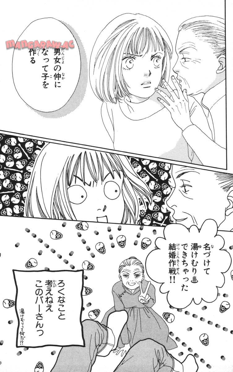 P53