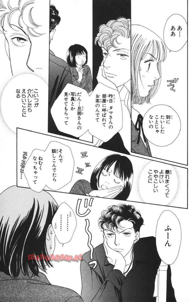 P69