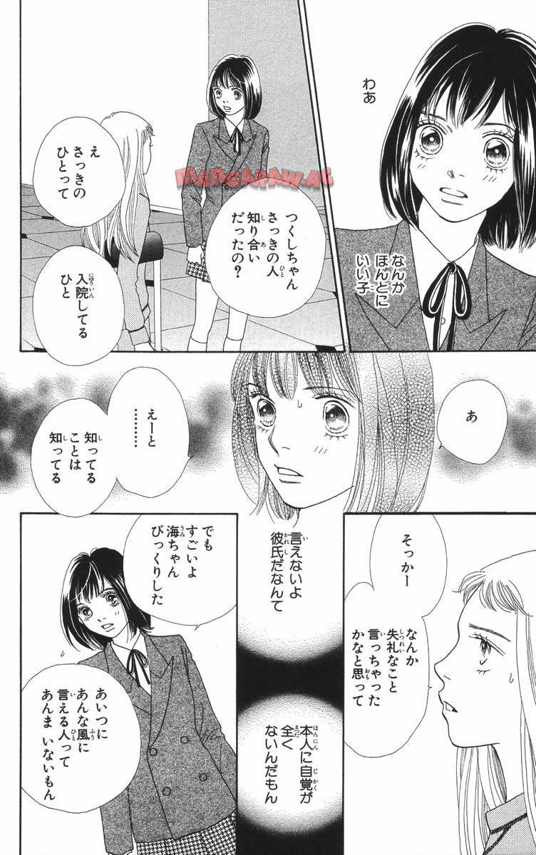 P114