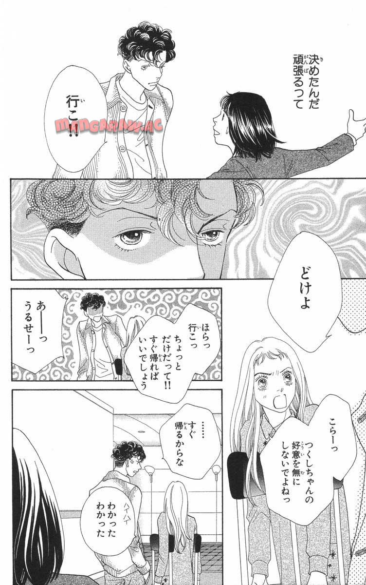 P134