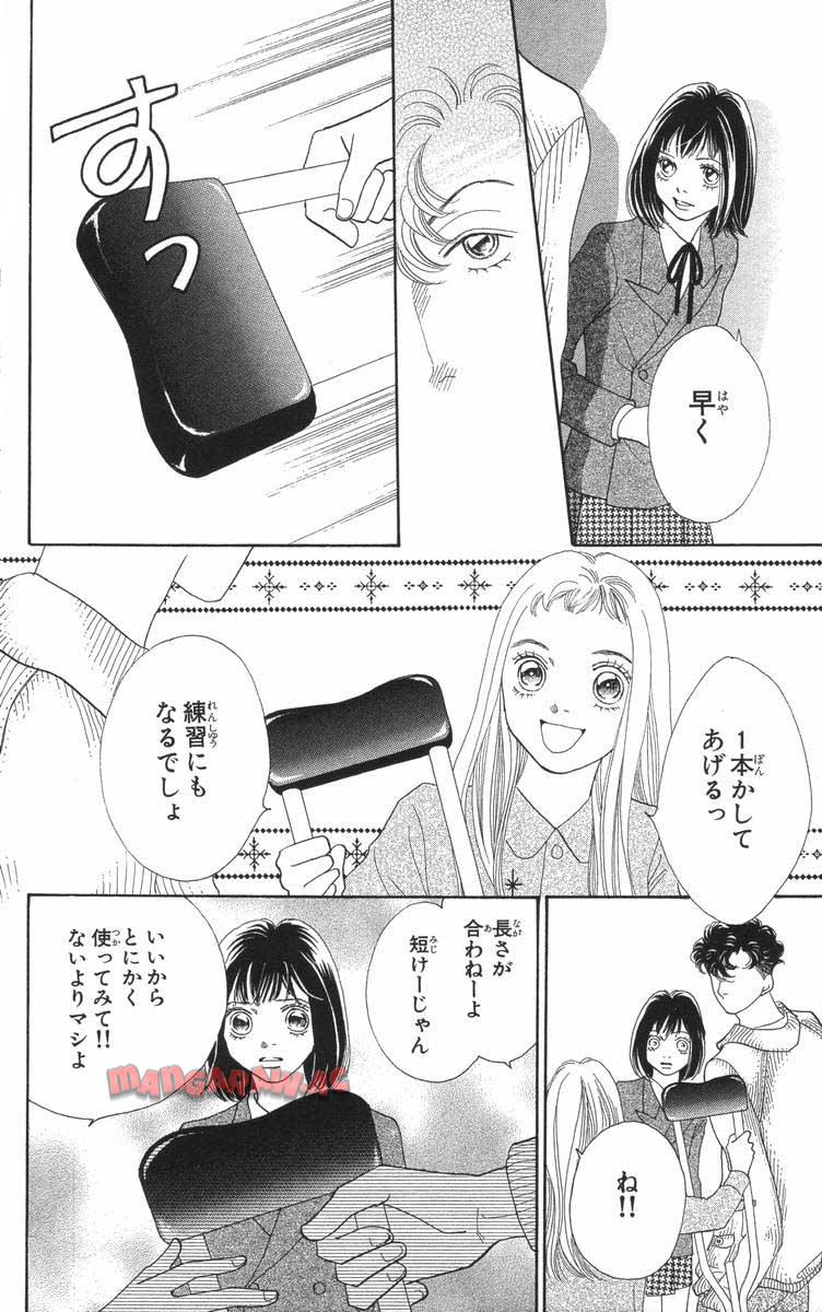 P136