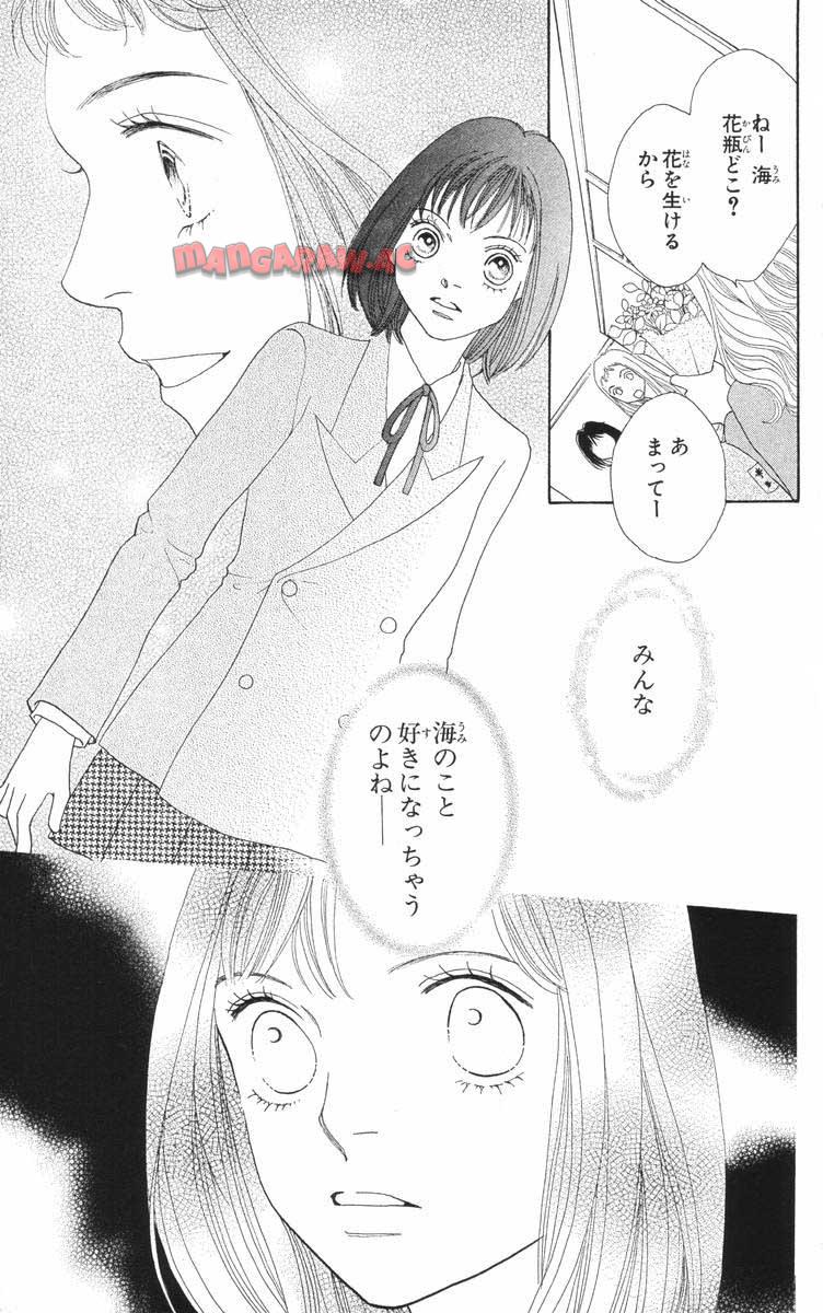P171