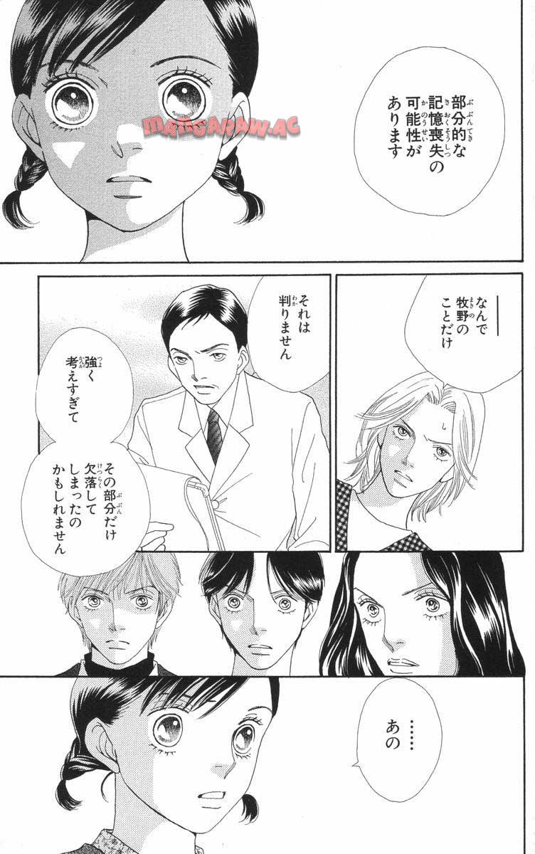 P61