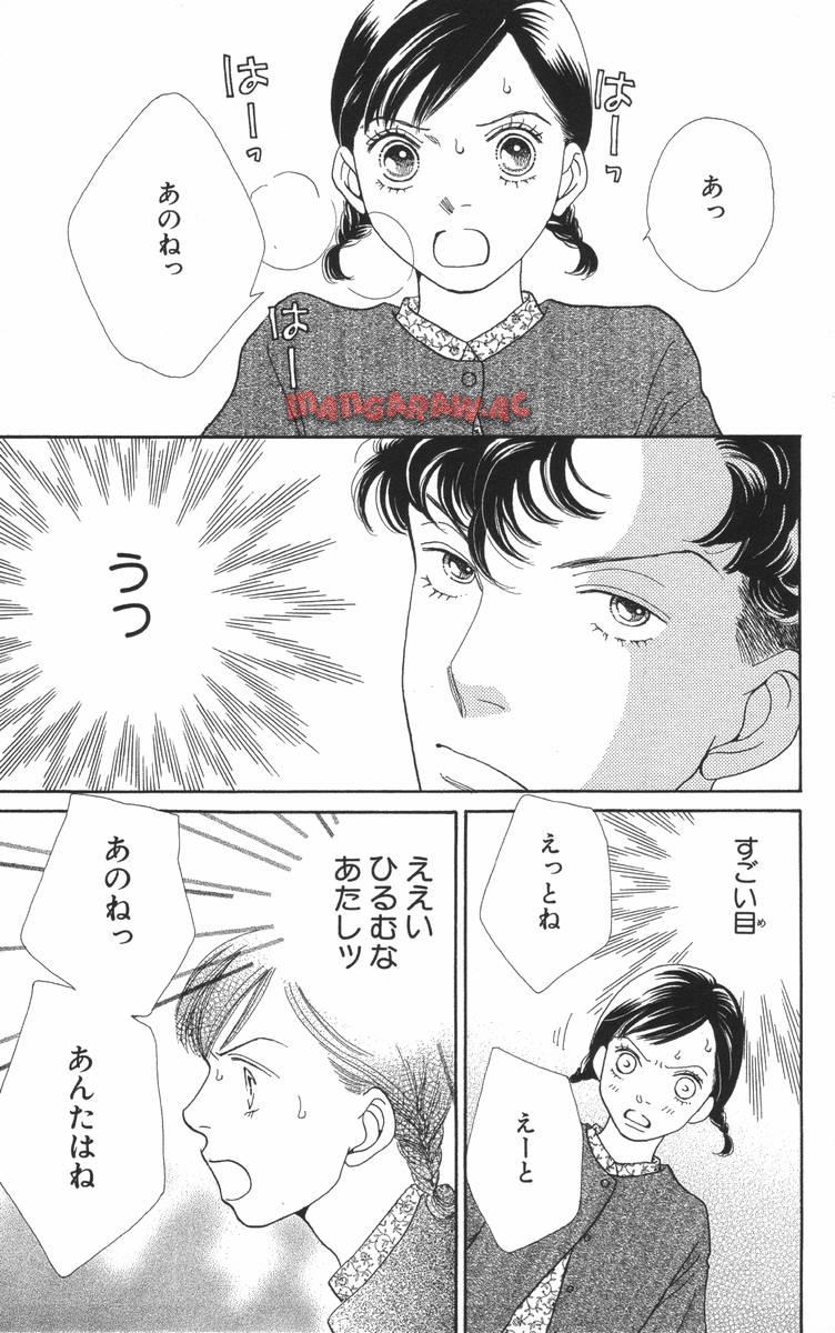 P73