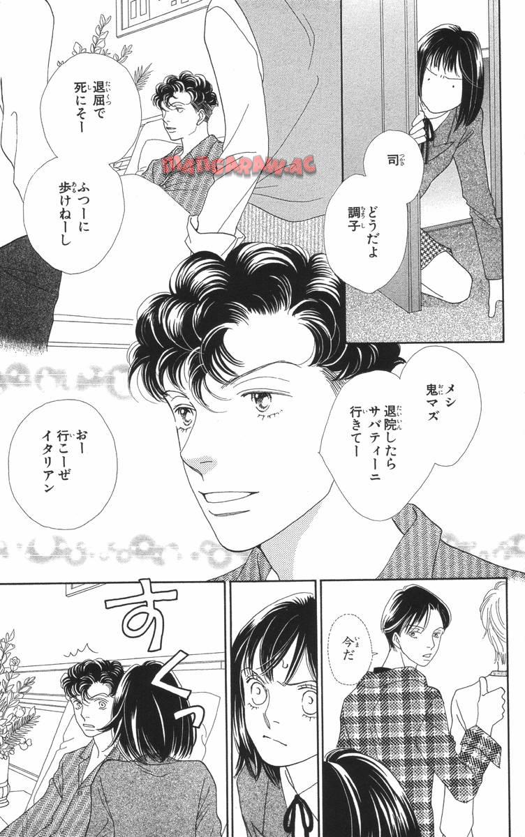 P83