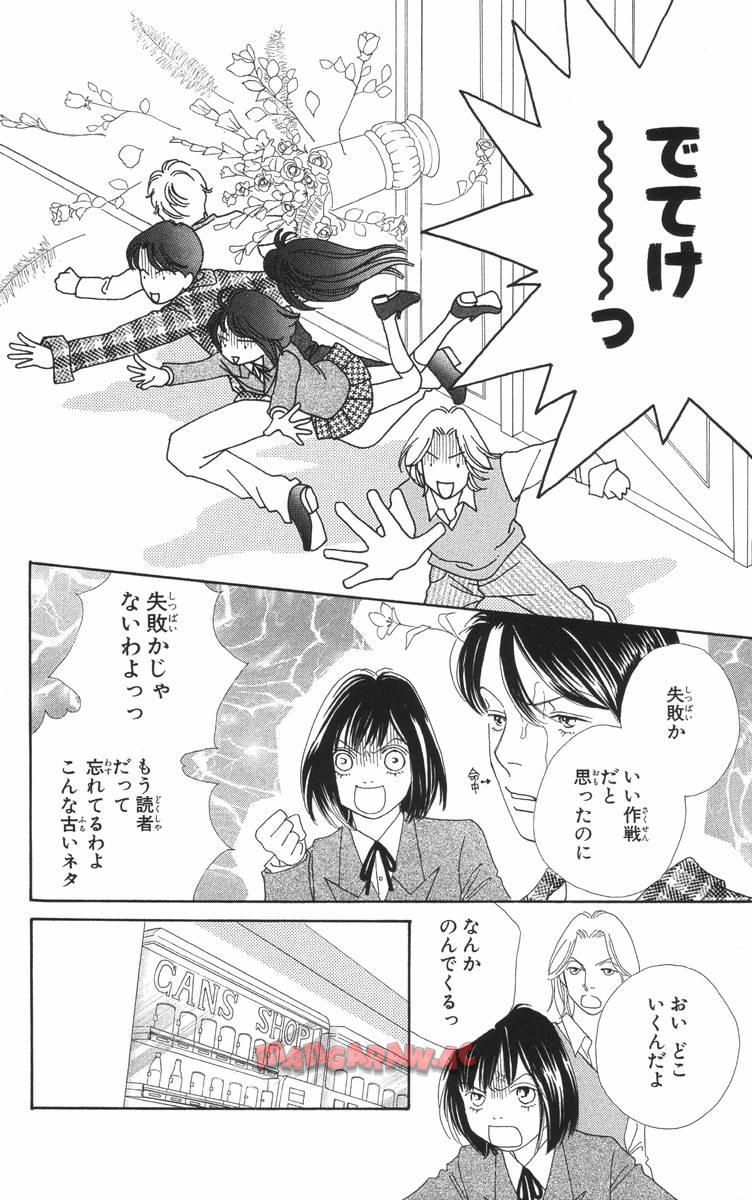 P86