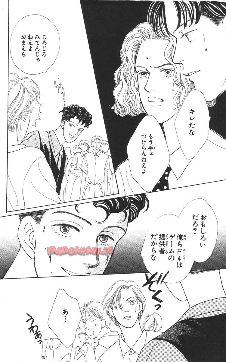 P114