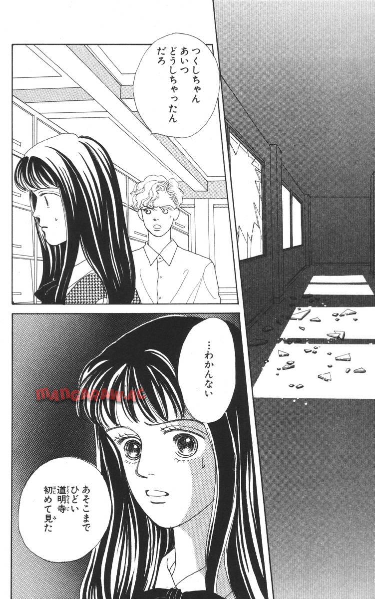 P118