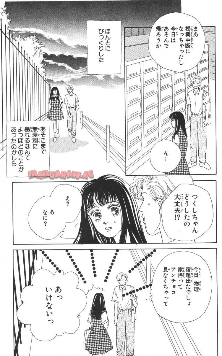 P119