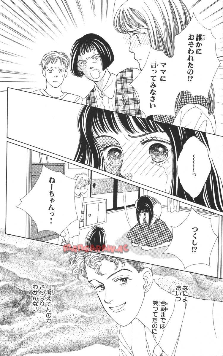 P144