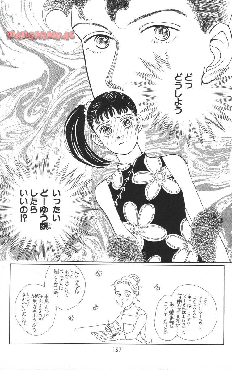 P157