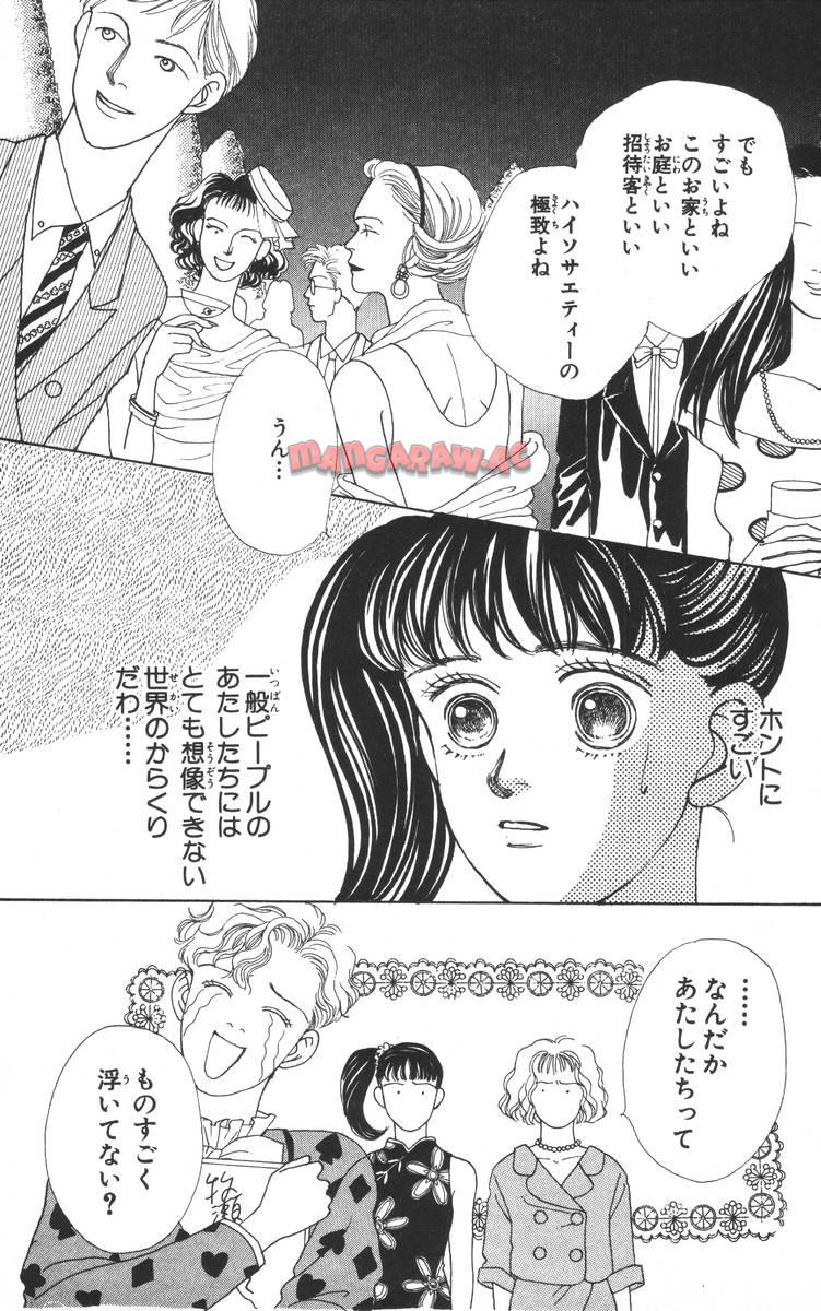 P163