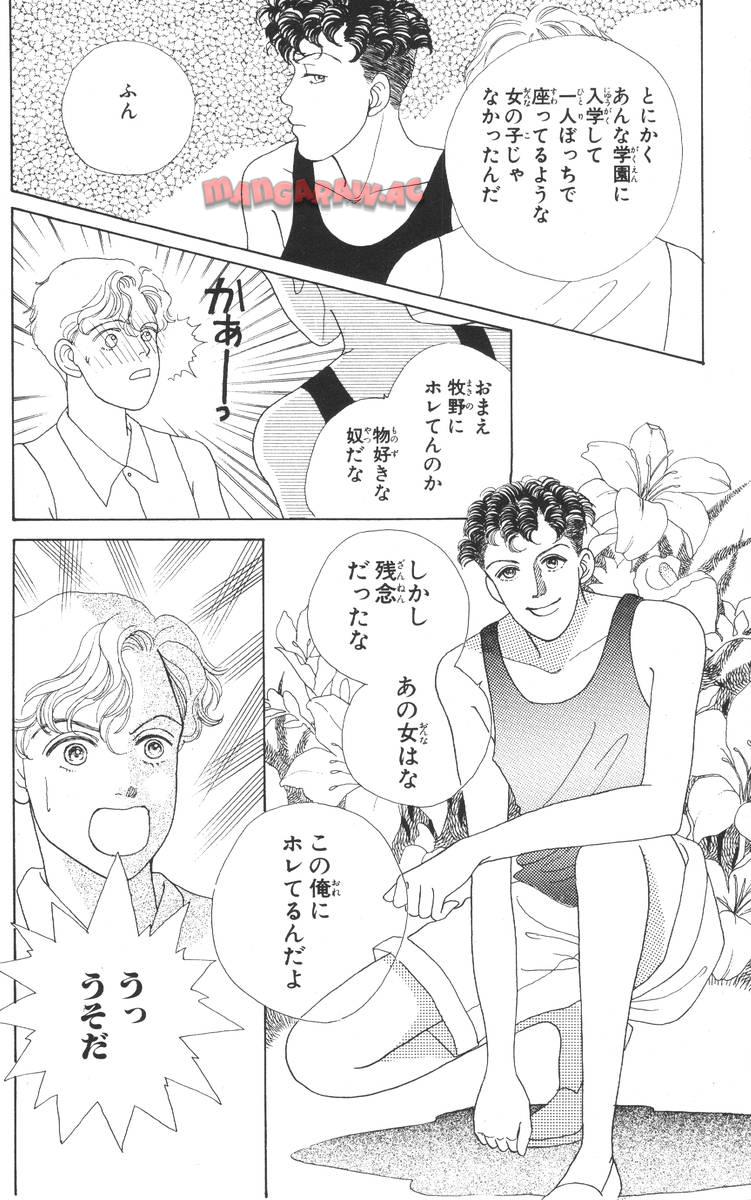 P38
