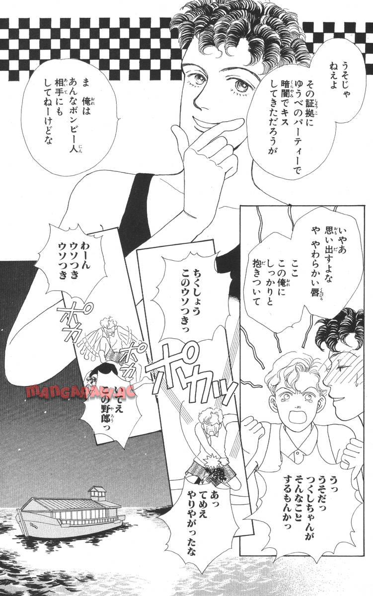 P39