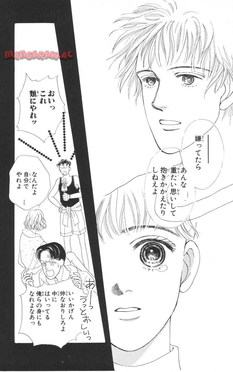P59