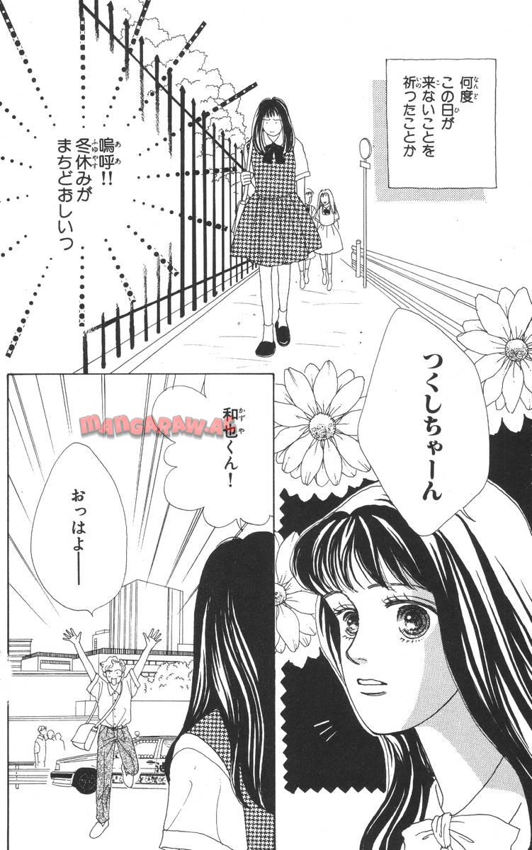 P66