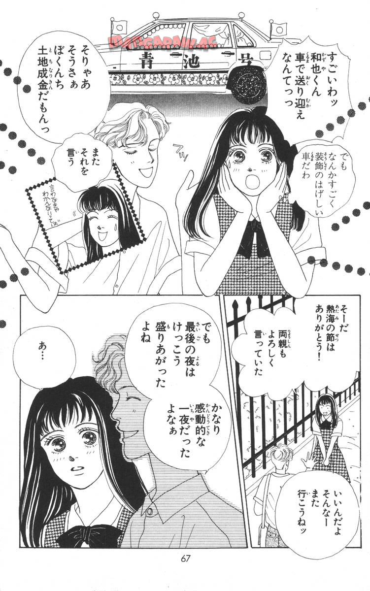 P67