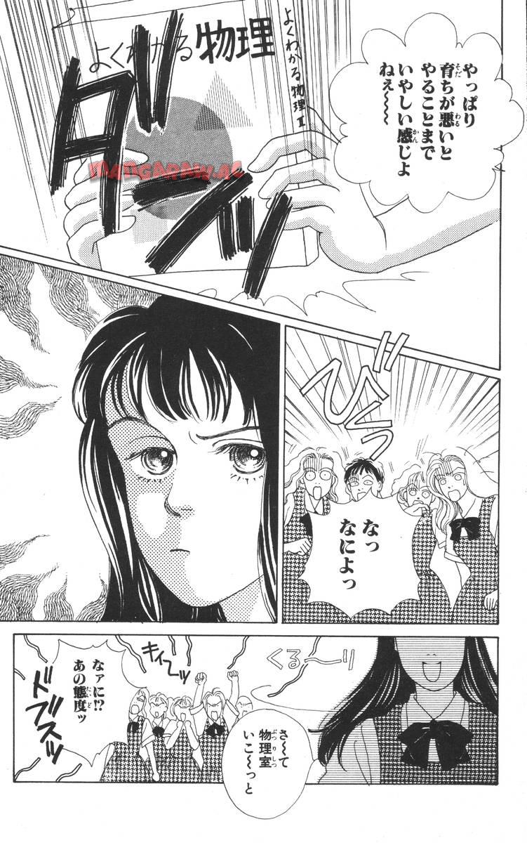P74