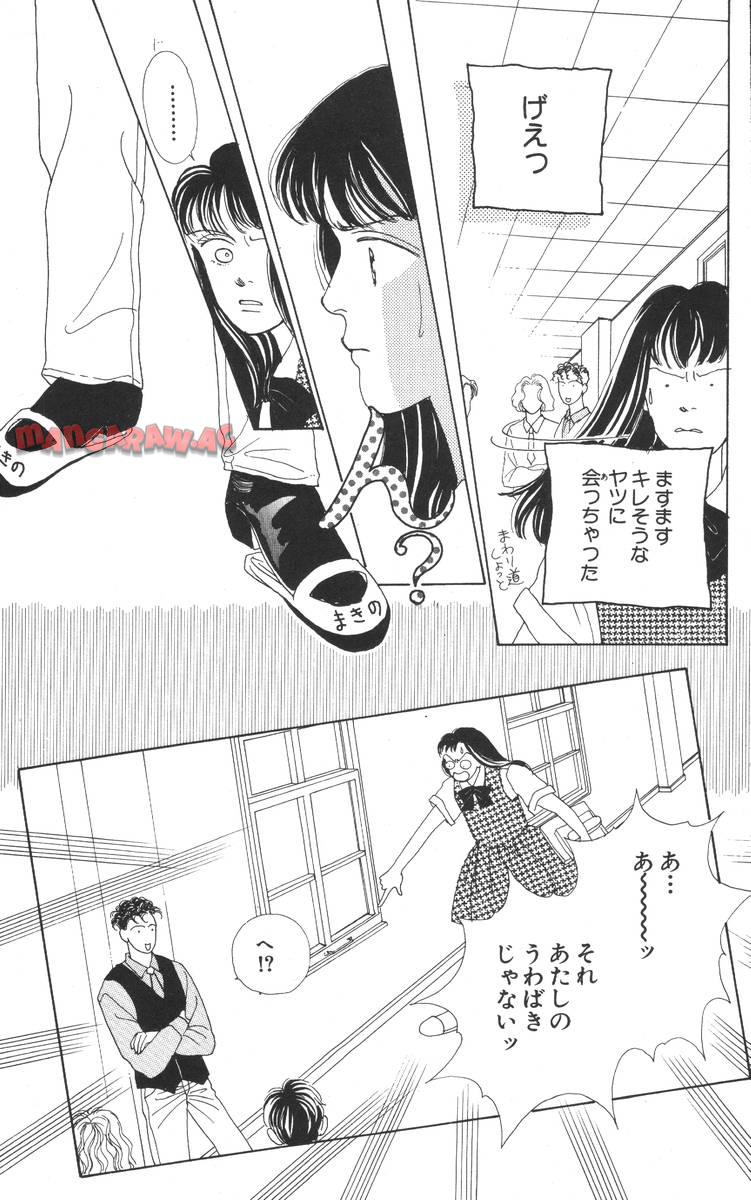 P76