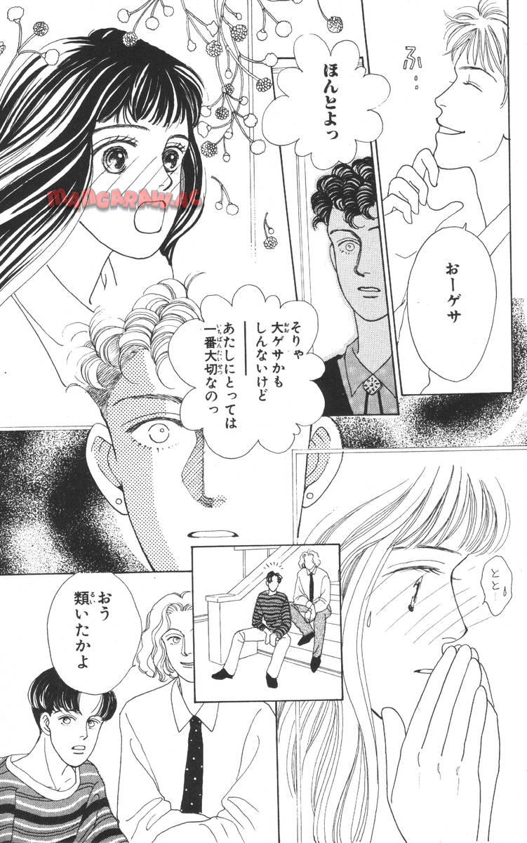 P87
