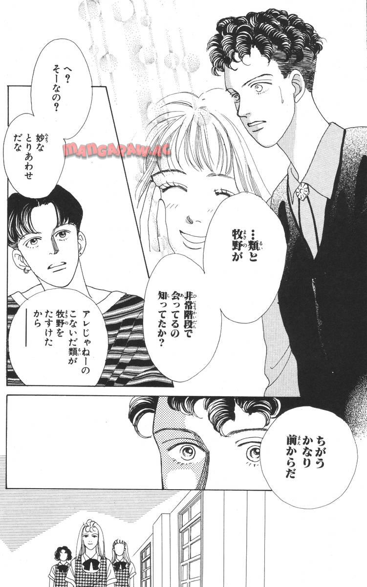 P88