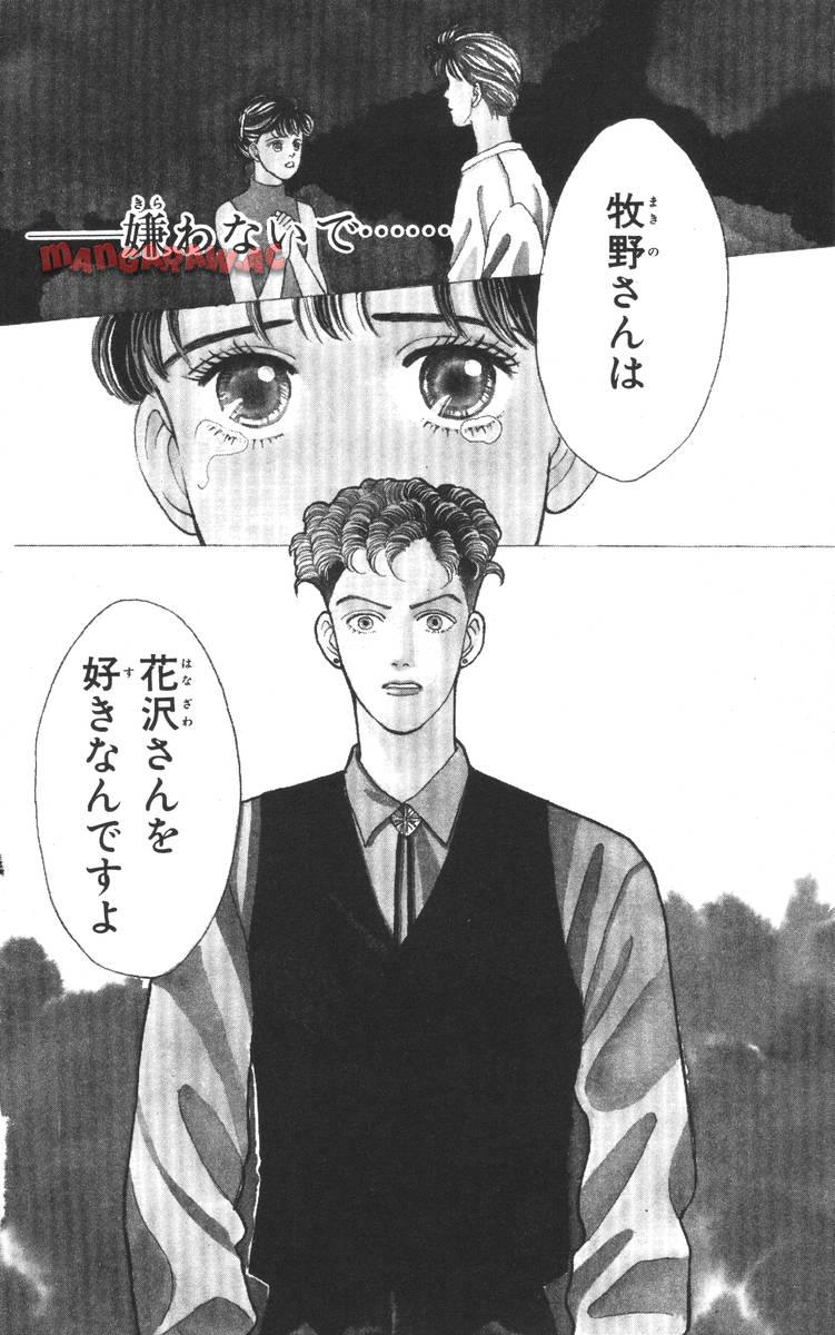 P94