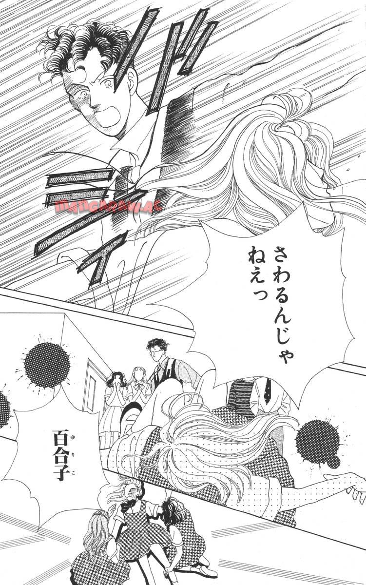 P98
