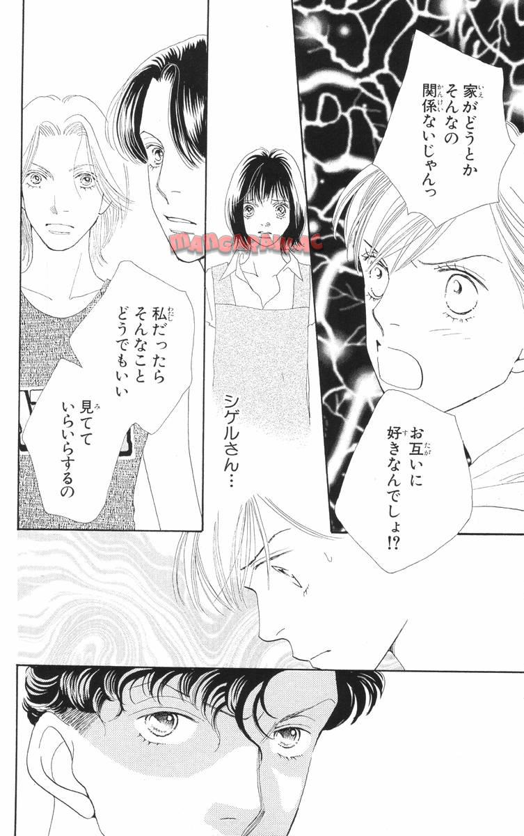 P118