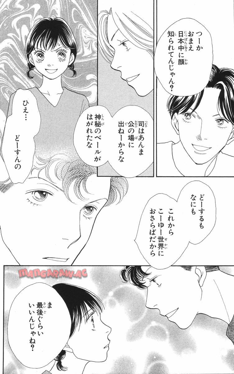 P144
