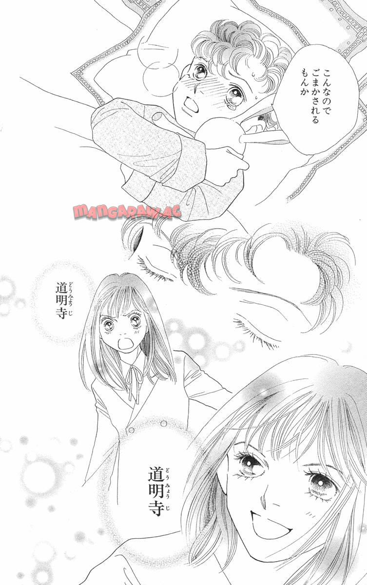 P166