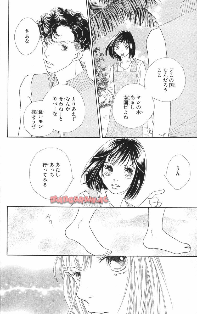 P56