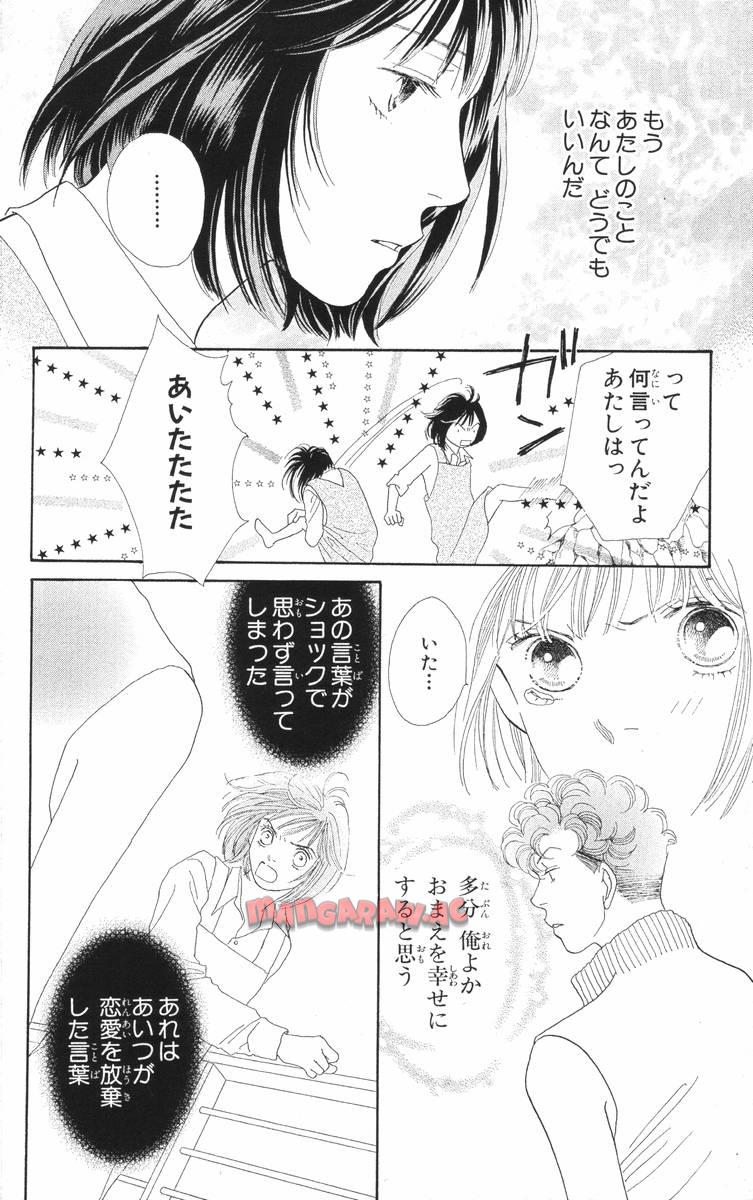 P58
